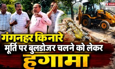 Roorkee News
