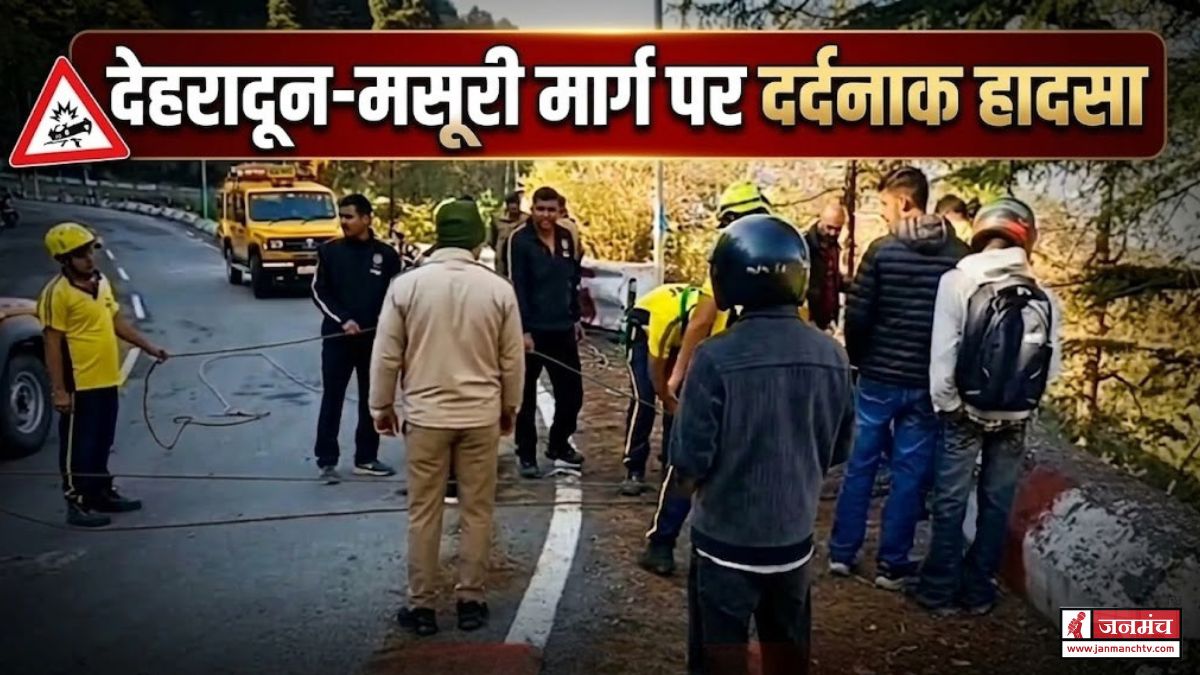 mussoorie accident