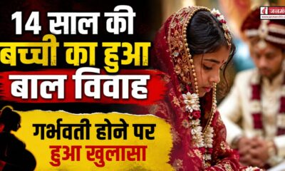 roorkee news