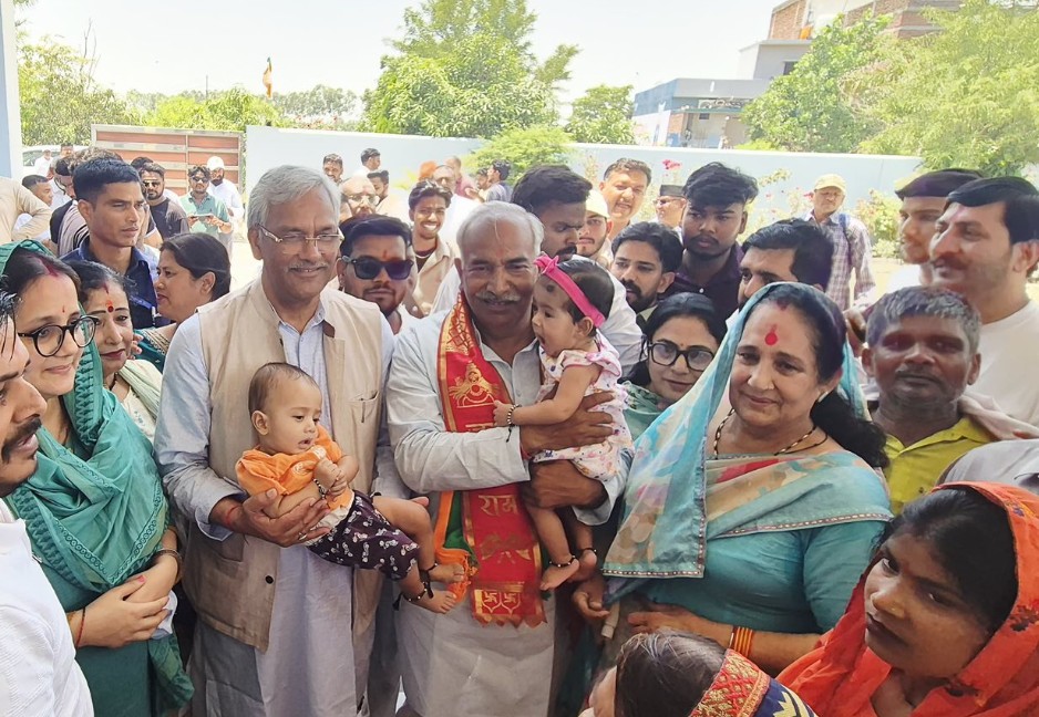 Uttarakhand Politics