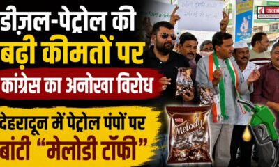 uttarakhand politics