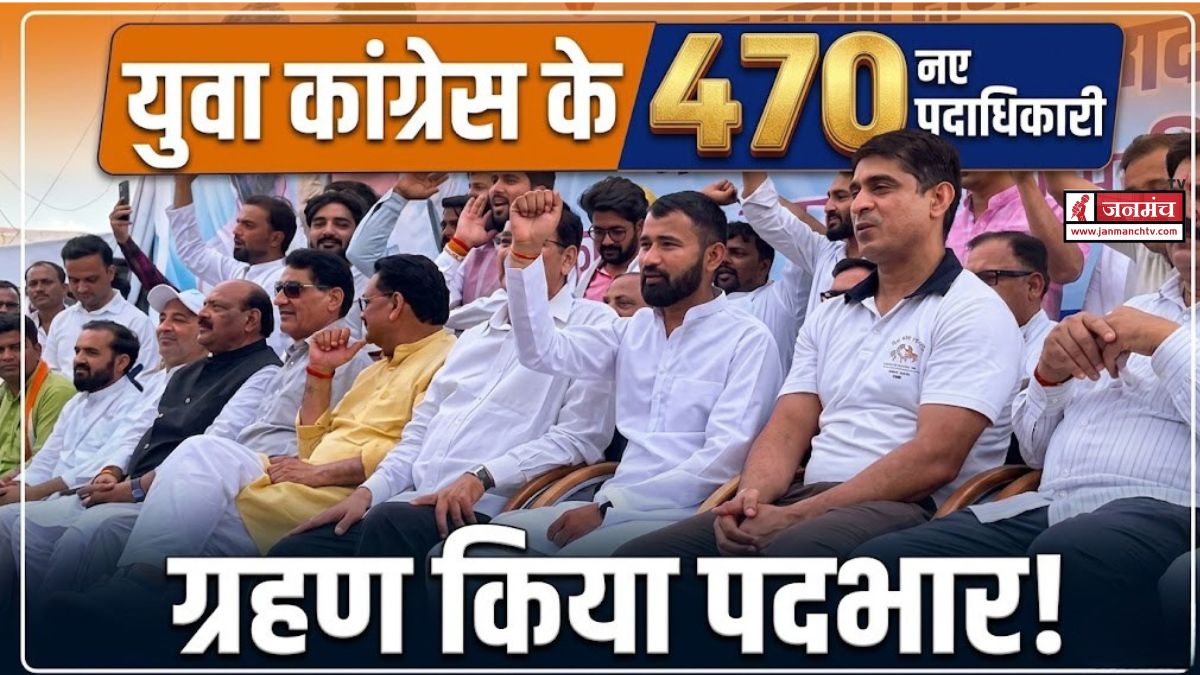 uttarakhand politics