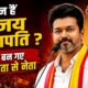 Vijay Thalapathy Biography