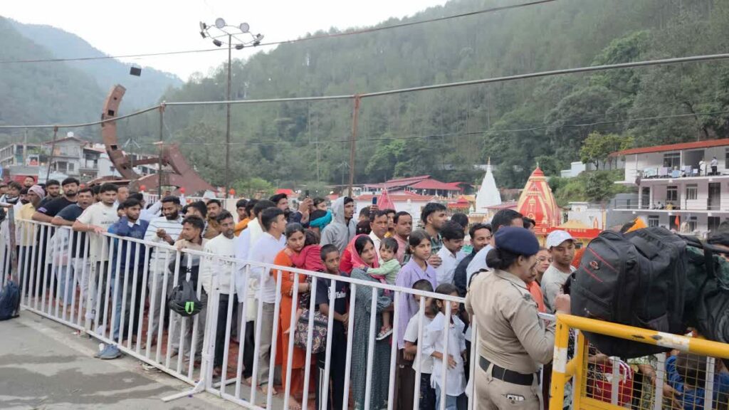 Kainchi Dham Mela 2026