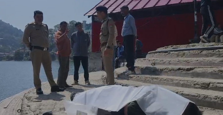 Nainital News : Manish body recover from naini jheel 