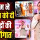 CHAMPAWAT NEWS