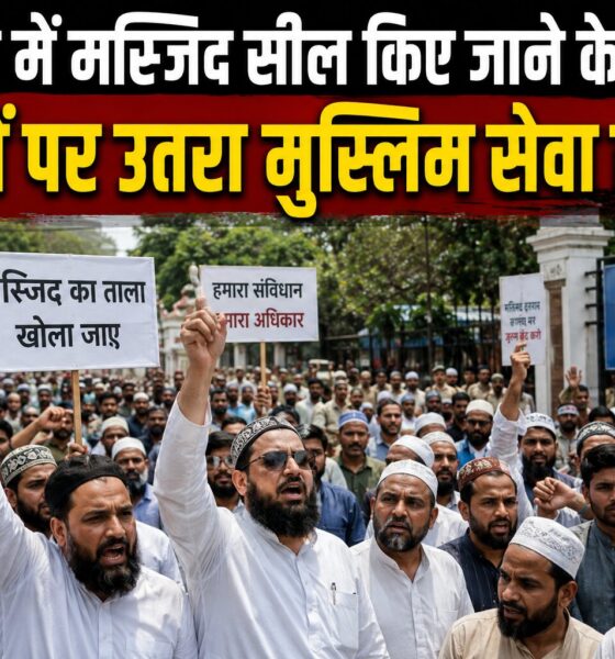 Dehradun News