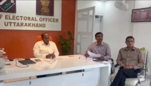 घर पर अनुस्पस्थित मतदाताओं के घर BLA को साथ ले जाएं BLO, मुख्य निर्वाचन अधिकारी ने दिए निर्देश