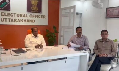 Dehradun News