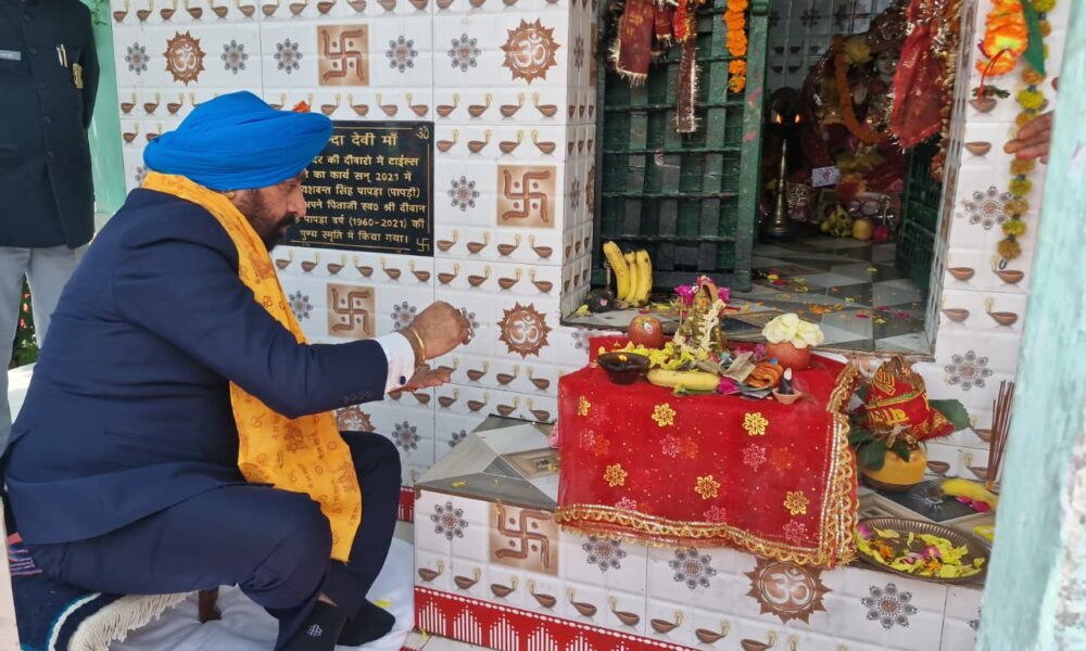 राज्यपाल लेफ्टिनेंट जनरल गुरमीत सिंह