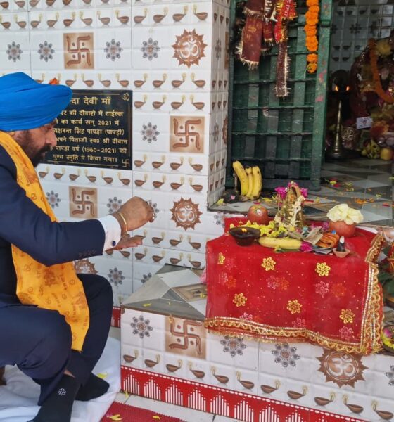 राज्यपाल लेफ्टिनेंट जनरल गुरमीत सिंह