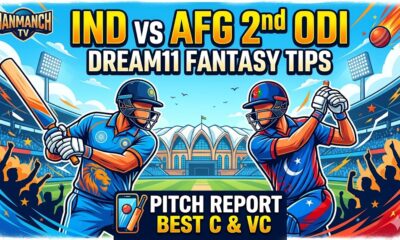 IND vs AFG Dream11 Team 2nd ODI 2026