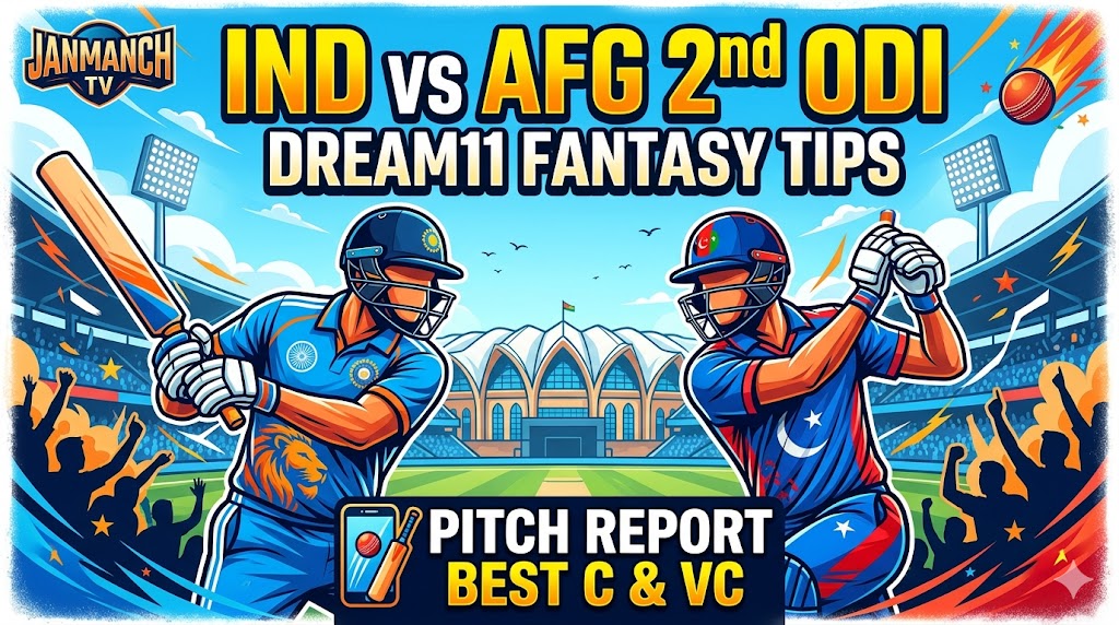 IND vs AFG Dream11 Team 2nd ODI 2026