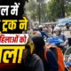 NAINITAL NEWS