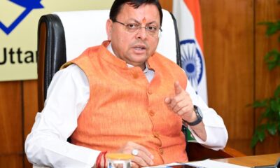 सीएम धामी