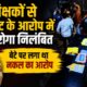 dehradun news