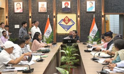 Dehradun News