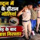 dehradun news