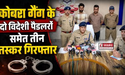 dehradun news