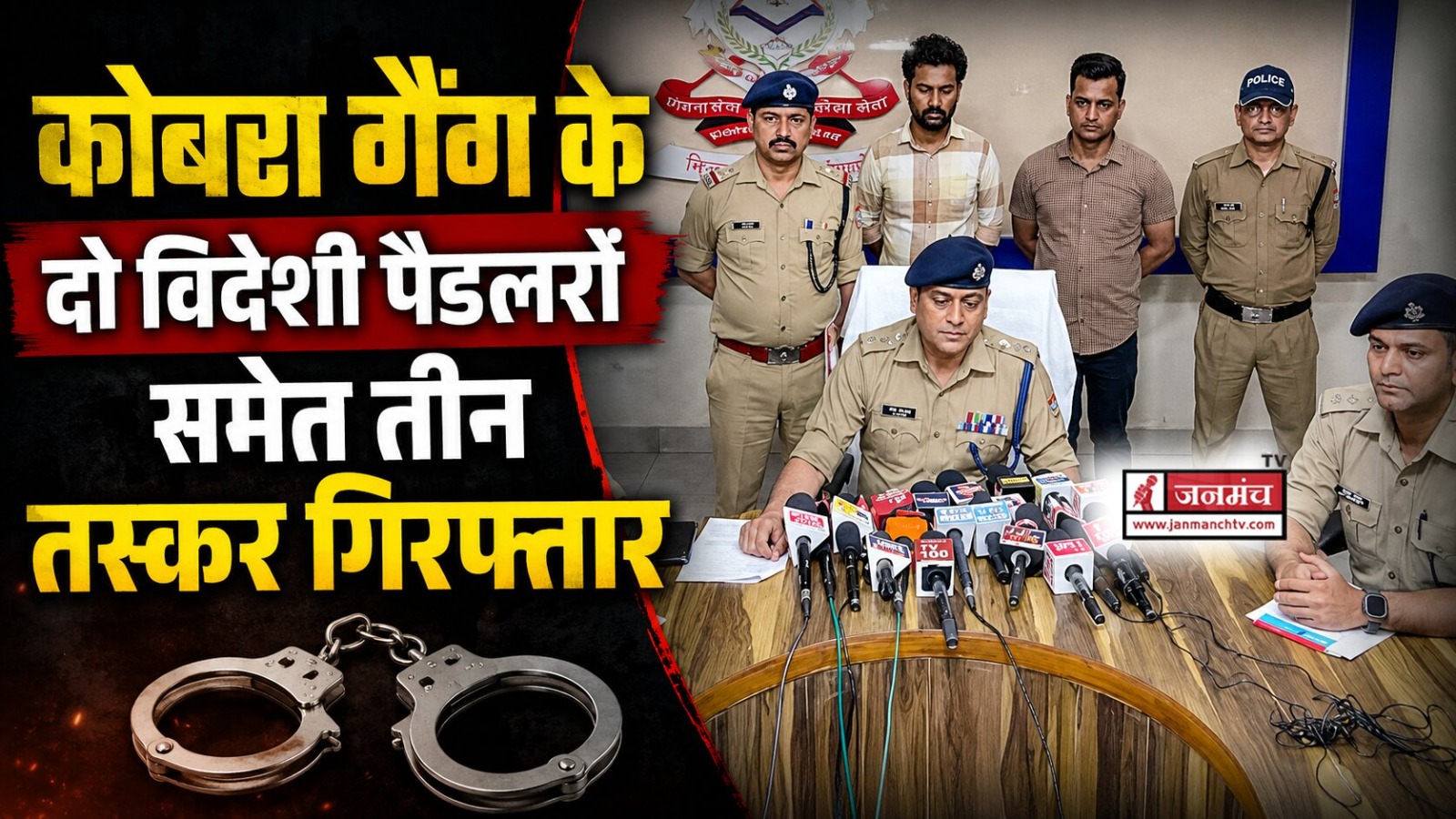 dehradun news