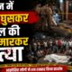 dehradun news