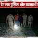 roorkee news