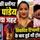 diksha pandey