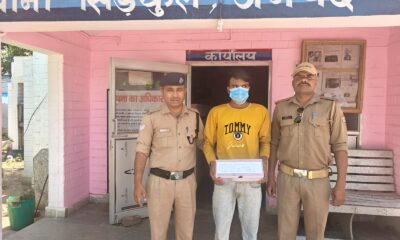 haridwar news