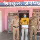 haridwar news