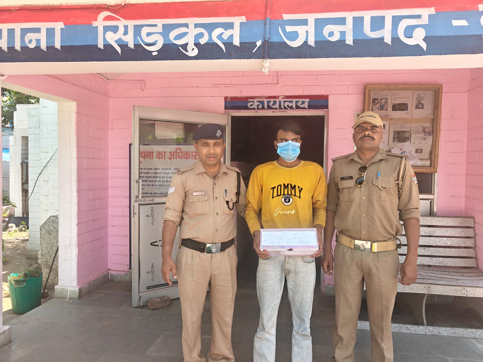 haridwar news