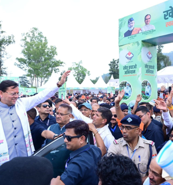अल्मोड़ा में खेत बचाओ अभियान कार्यक्रम में पहुंचे सीएम धामी