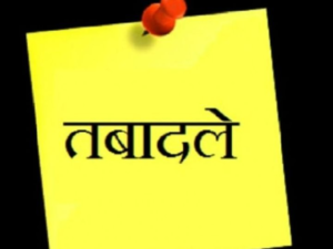 देहरादून में देर रात बड़े पैमाने पर हुए पुलिस इंस्पेक्टरों के तबादले, यहाँ देखें पूरी सूची…