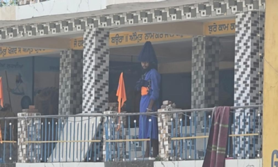 Nagrasu Gurudwara News