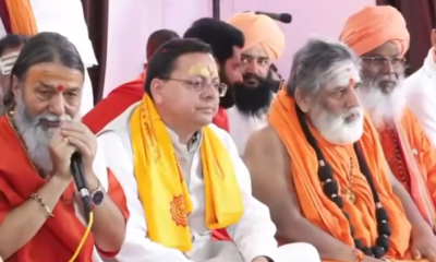 सीएम धामी का हरिद्वार दौरा: संत सम्मेलन में महाकुंभ 2027, गुरुद्वारा विवाद और राम मंदिर मुद्दे पर बड़ी बातें