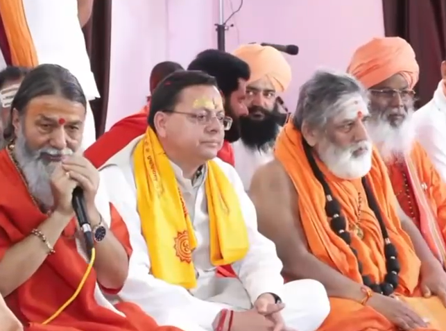 सीएम धामी का हरिद्वार दौरा: संत सम्मेलन में महाकुंभ 2027, गुरुद्वारा विवाद और राम मंदिर मुद्दे पर बड़ी बातें