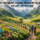 Valley of Flowers Uttarakhand Tour Guide in Hindi