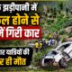 mussoorie accident