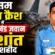 uttarakhand news