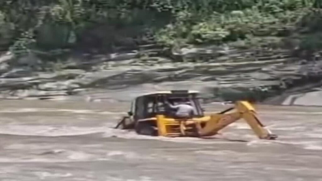 Rudraprayag News