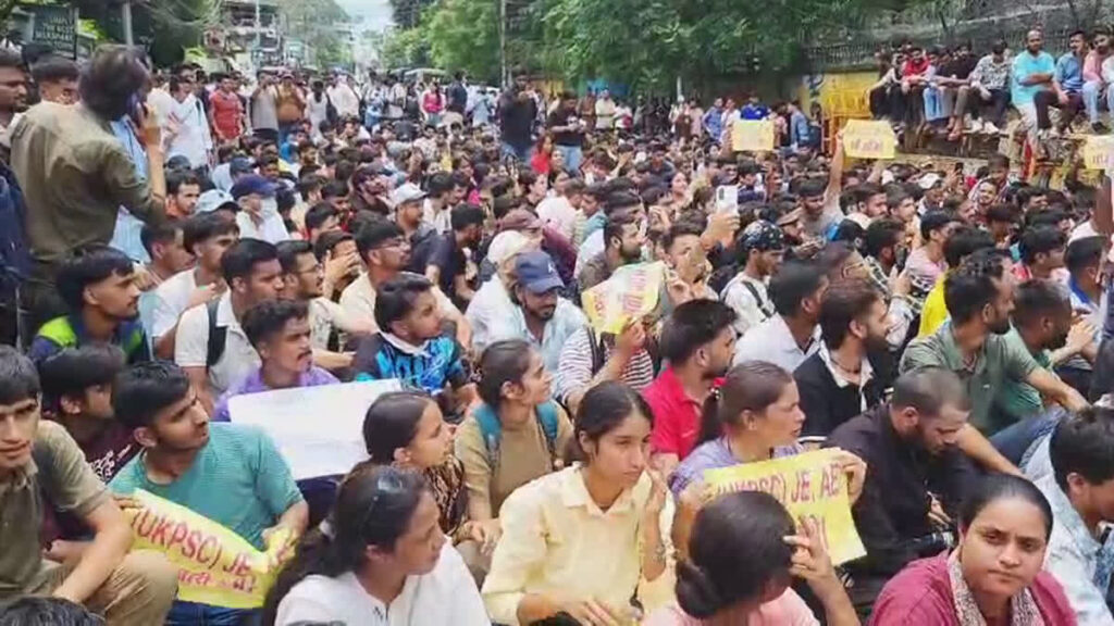 Dehradun News