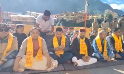 chamoli news