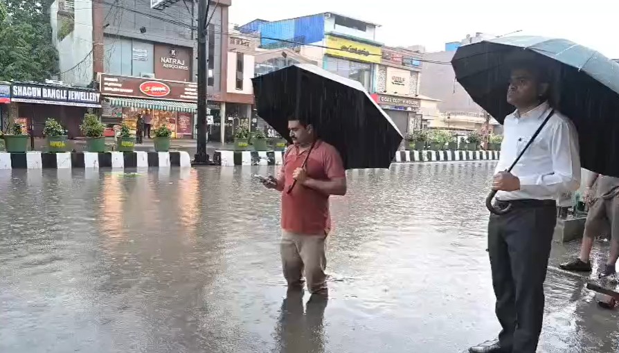 Haridwar News