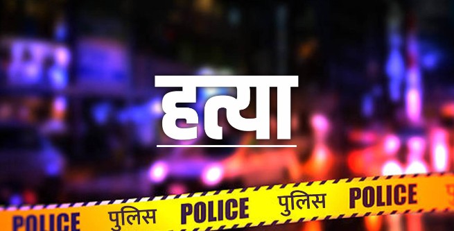 Dehradun News