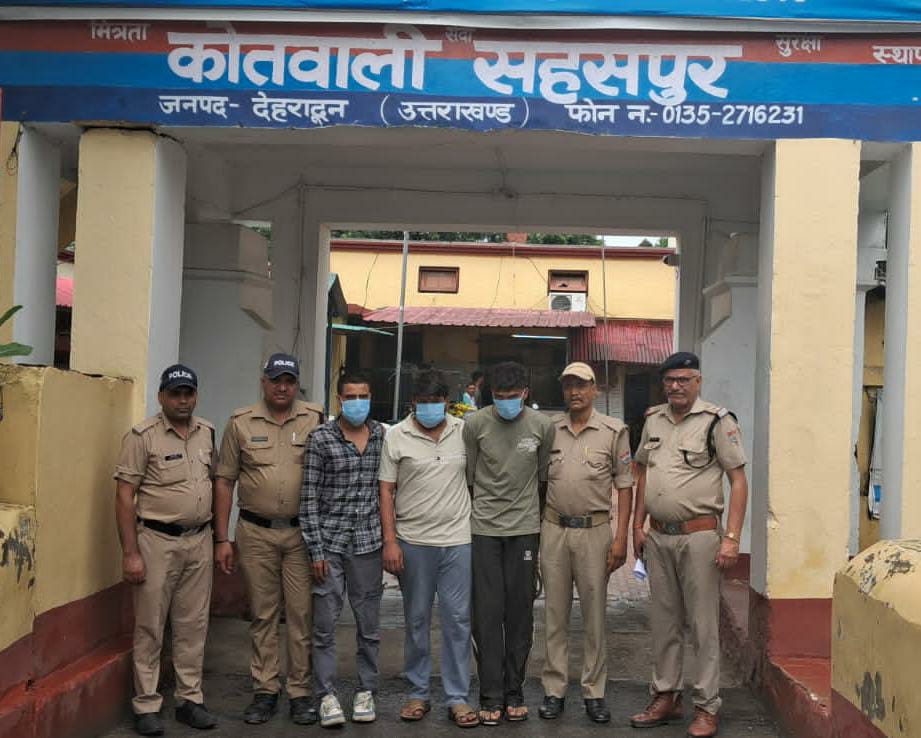 Dehradun News