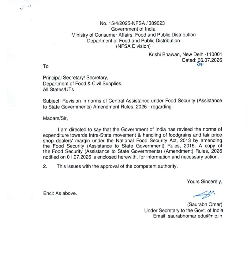 Uttarakhand News