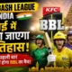 Big Bash League in India