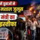 CHAMOLI NEWS