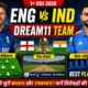 ENG vs IND Dream11 Team 1st Odi 2026