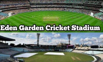 Eden Gardens Cricket Stadium: History, Records in Hindi