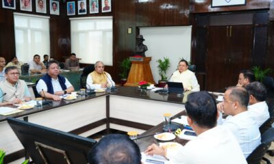 CM Helpline 1905 SAMIKSHA